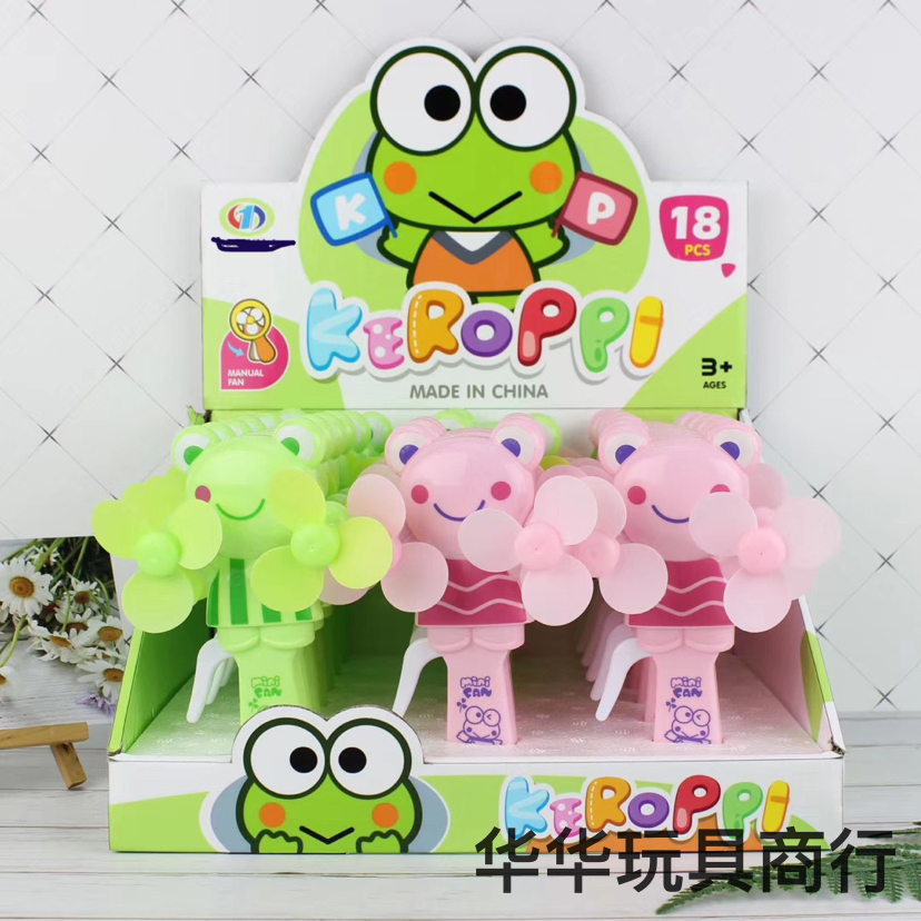 热卖新款双头手压风扇  卡通青蛙手压风扇  迷你小双头手压风扇