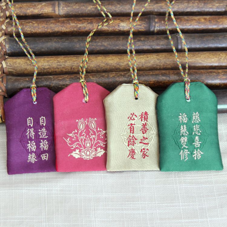 日式祈福御守祈福包财运爱情事业香包香囊挂件古风随身配饰定制款