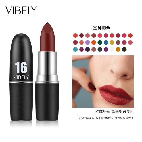 cross-border matte bullet lipstick 29 colors black lipstick lipstick velvet foreign trade