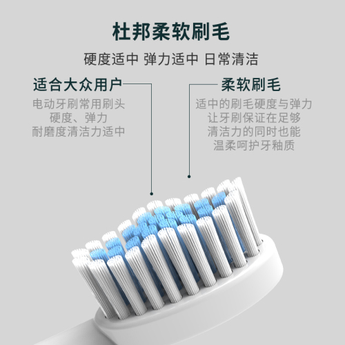 Sonic Adult Electric Toothbrush Series with 4 Brush Heads Adult Children Toothbrush can Be Used as Gifts 