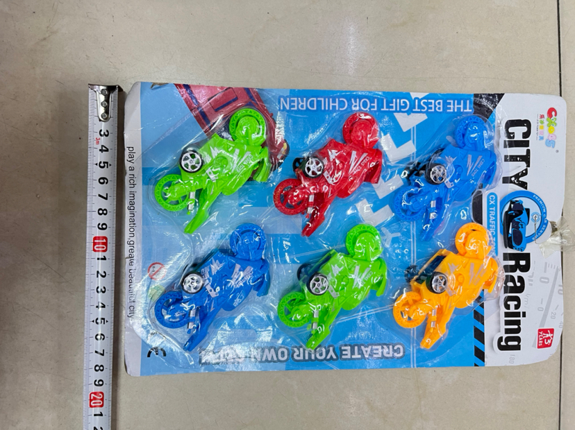 新款回力摩托车6只吸板包装