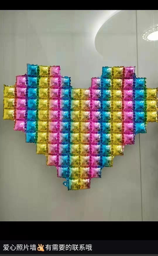 铝膜充气爱心背景墙 方块雨丝帘铝箔气球 派对装饰气球背景墙心