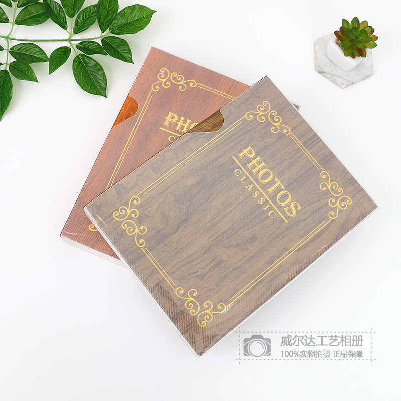 新款相册小时候宝宝纪念册4D大尺寸相册通用盒装影集照片收纳本