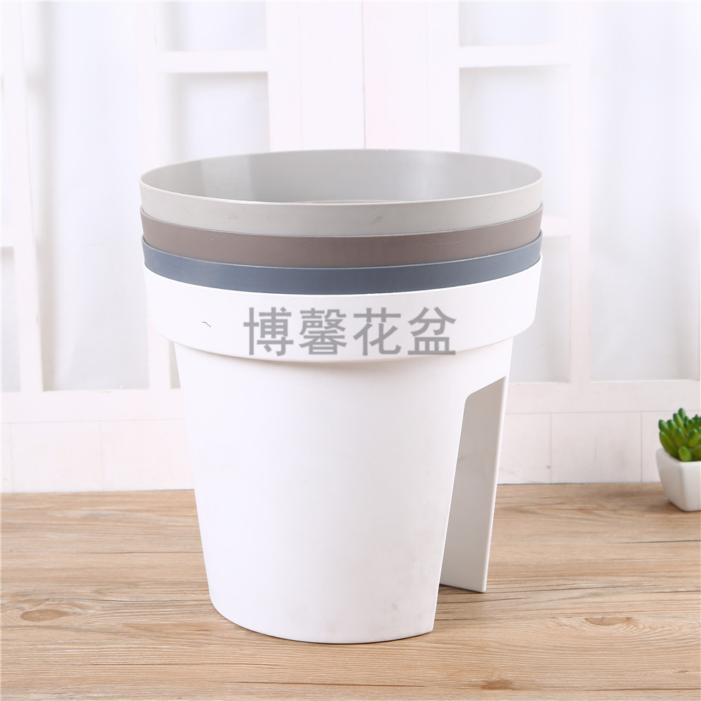 骑马式栏杆花盆阳台栏杆花盆栅栏塑料创意圆形花盆骑栏花盆马鞍盆