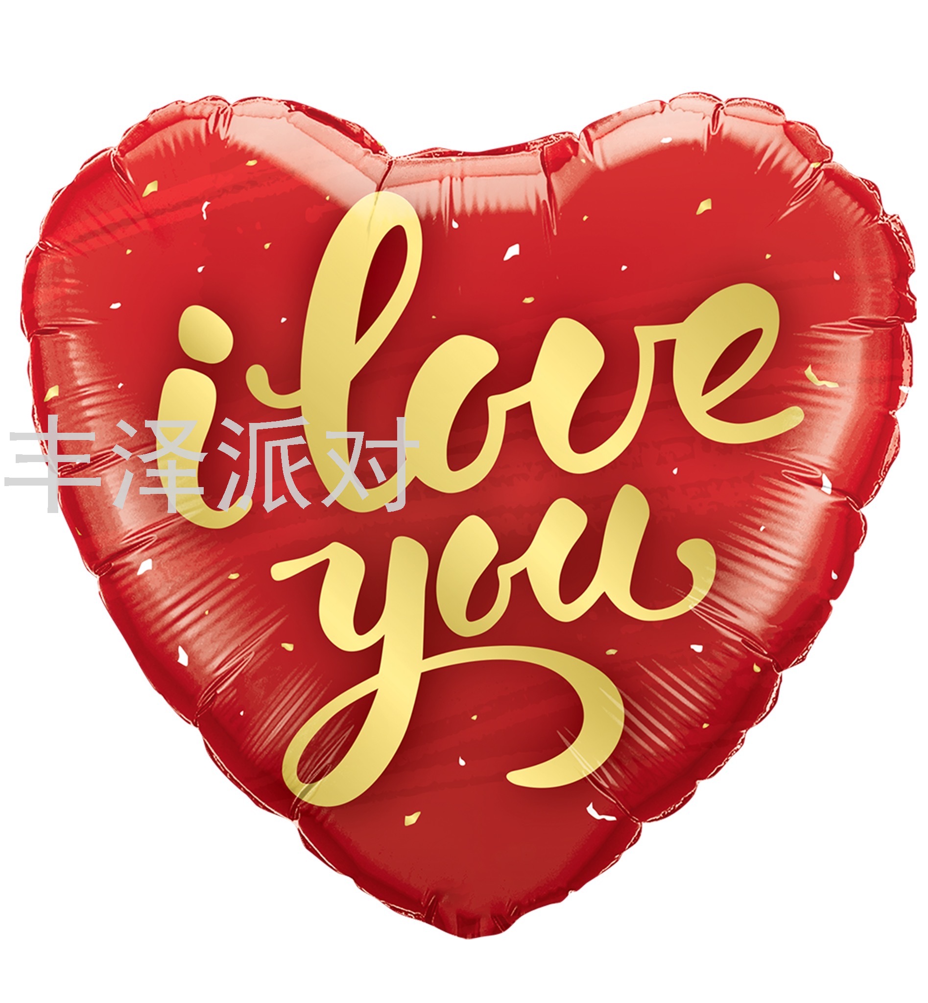 18寸西语气球派对用品装饰节日装饰球自由组合装饰派对气球