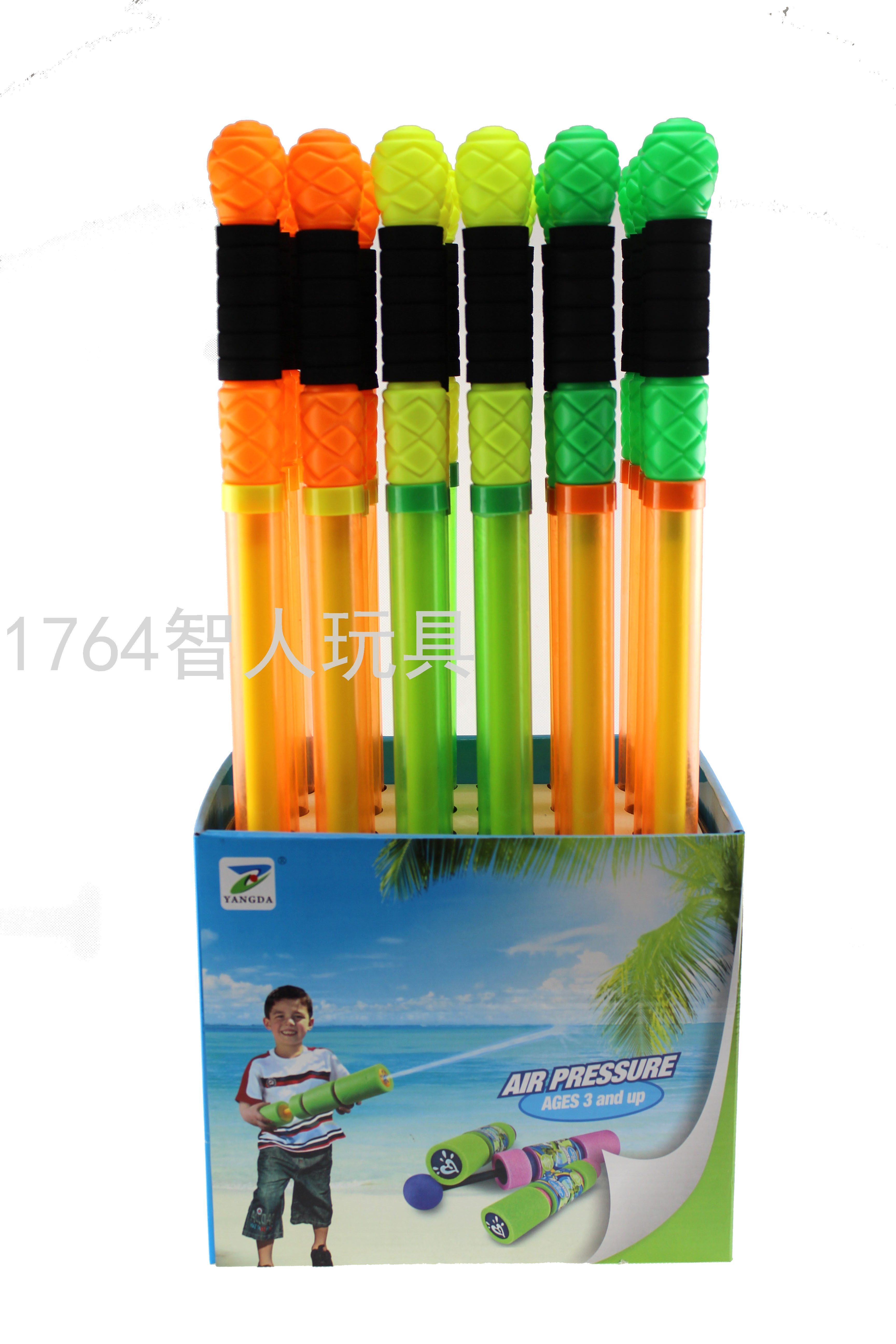 抽拉式EVA彩盒装水炮枪儿童玩具打水仗神器玩具水枪储水枪