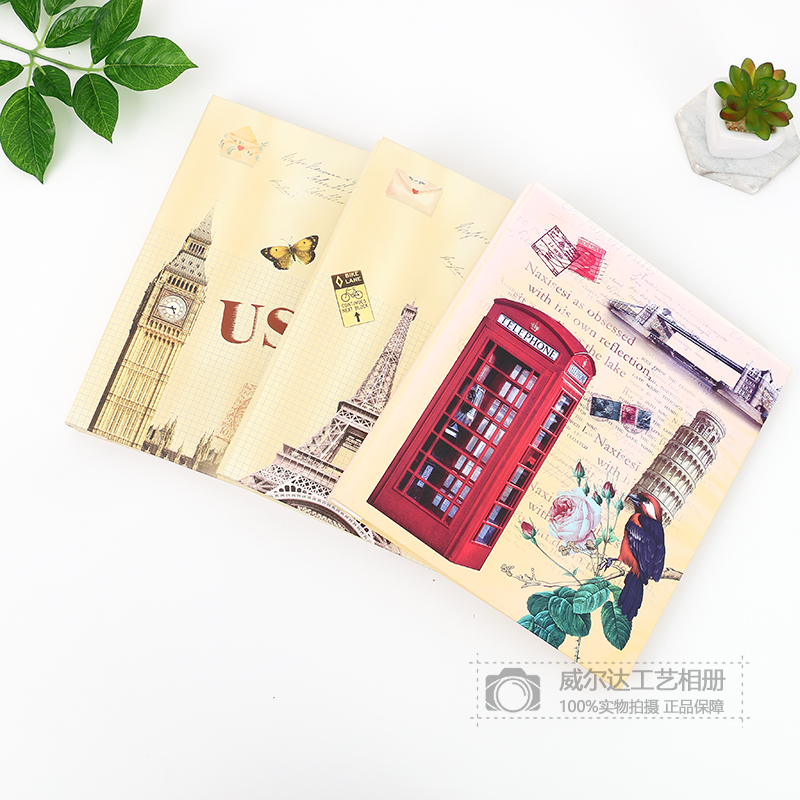 私人照片定制diy插页式手工相册本创意情侣纪念册礼物礼品相簿