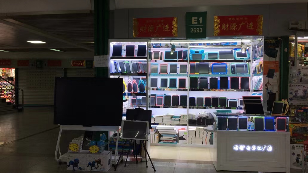 巧明厂家直销lcd液晶手写板儿童写字板涂鸦绘图书写留言板