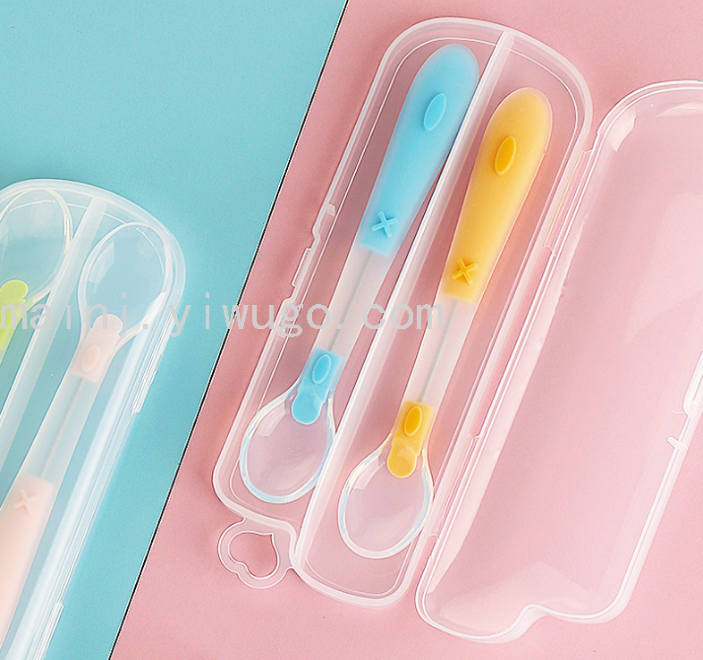 硅胶扭扭勺 双个装