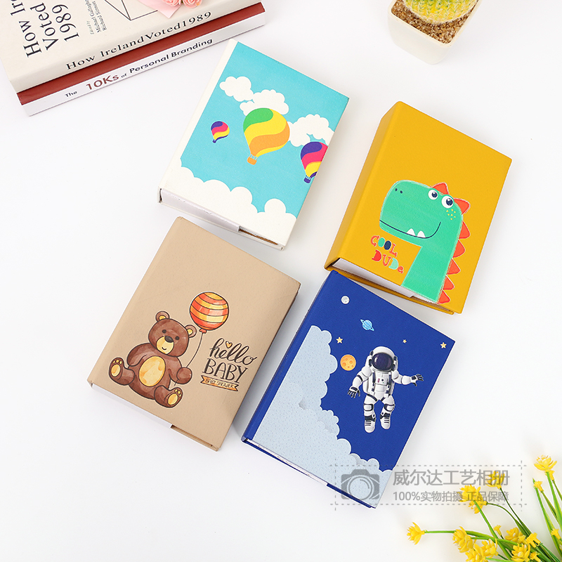 拍立得相册本插页式卡通图案宝宝照片明信片爱豆收纳纪念集批发