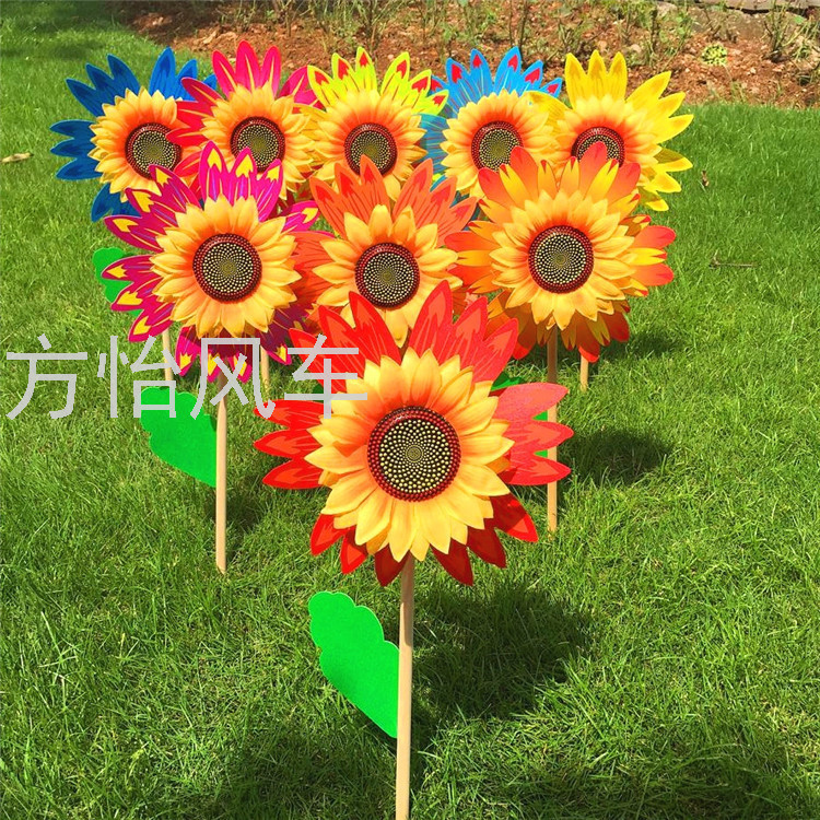 木杆插地向日葵大风车户外装饰景区公园摆摊热卖广告楼盘场地布置