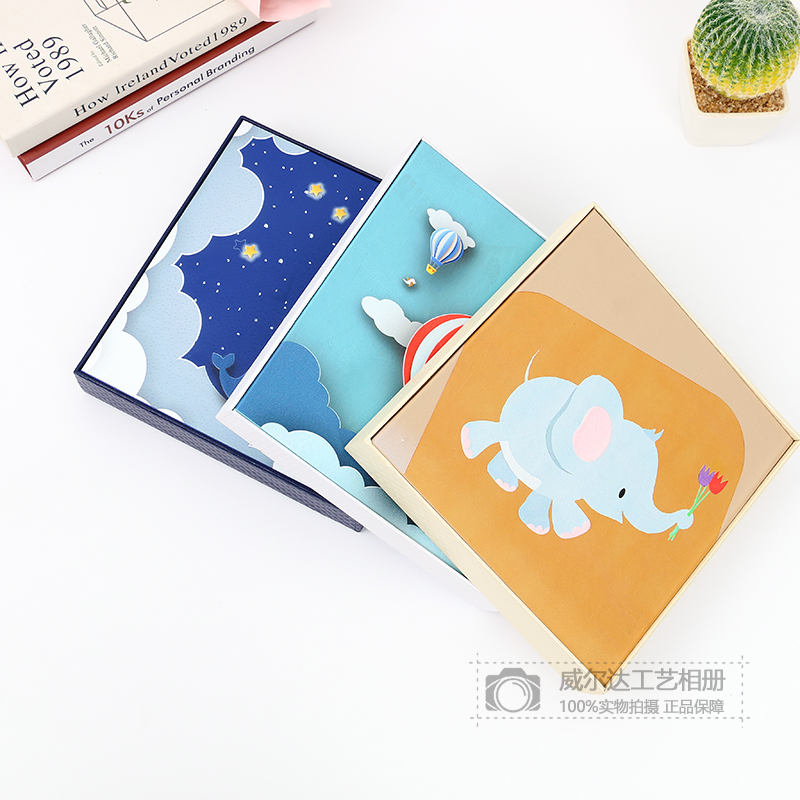 正方形礼盒式卡通动物热气球月亮照片相册制作diy儿童册纪念册