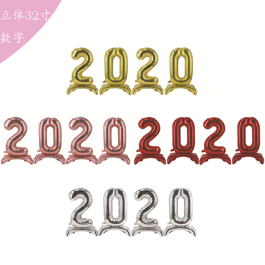 新品32寸2021 2022组合立体带座站立数字铝膜气球套装派对用