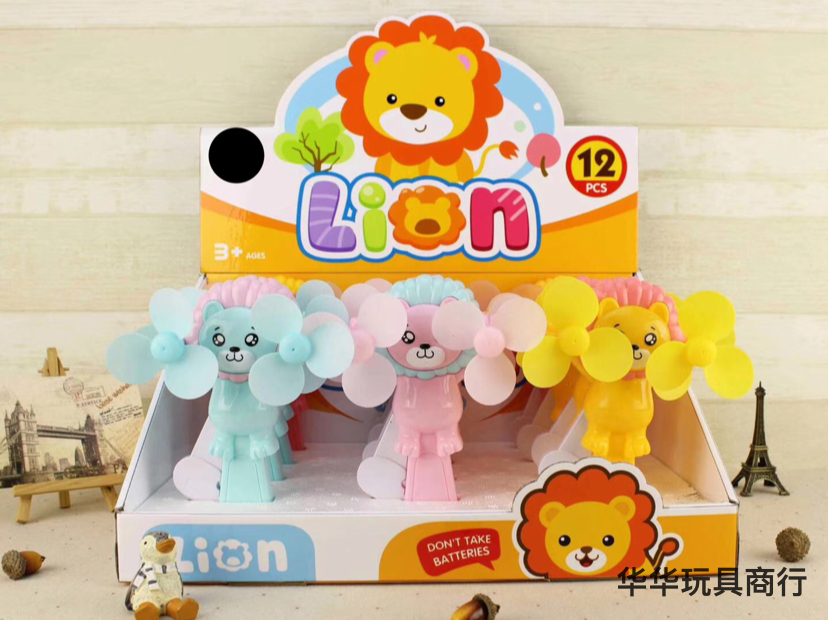 热卖狮子双头手压风扇  手持双头手压风扇  迷你手压双头小风扇