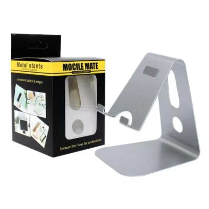 平板支撑 手机支架 平板电脑支架