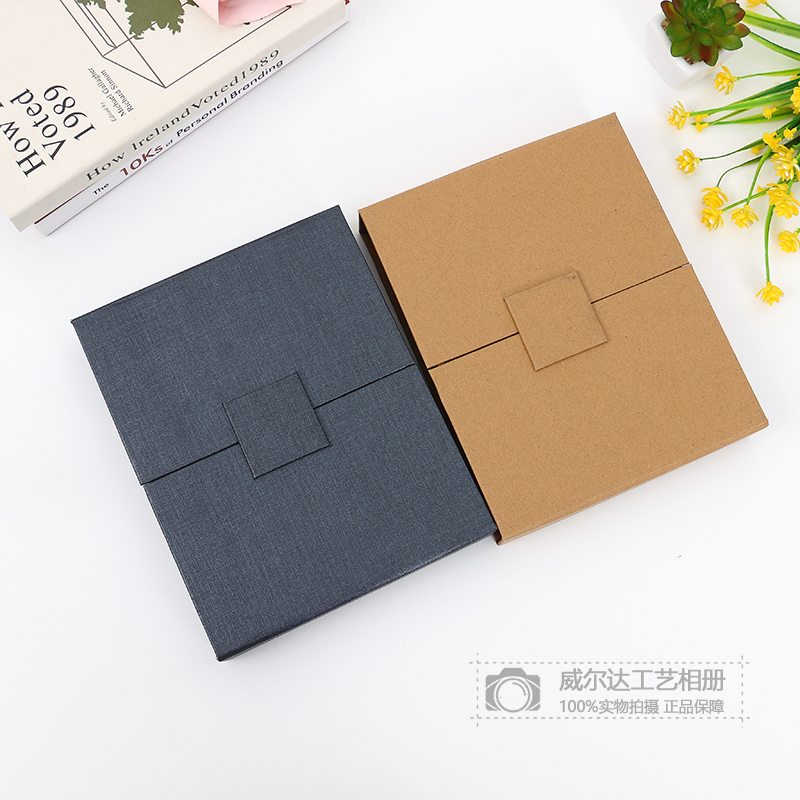 双开门创意相册盒相框对开礼盒包装盒长方形照片相片收纳盒磁吸