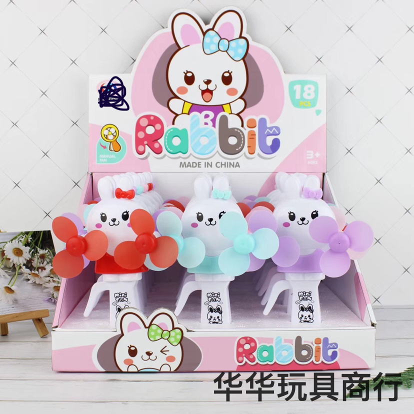 热卖迷你兔子双头手压风扇  手持小风扇 迷你小风扇 双头手压风扇