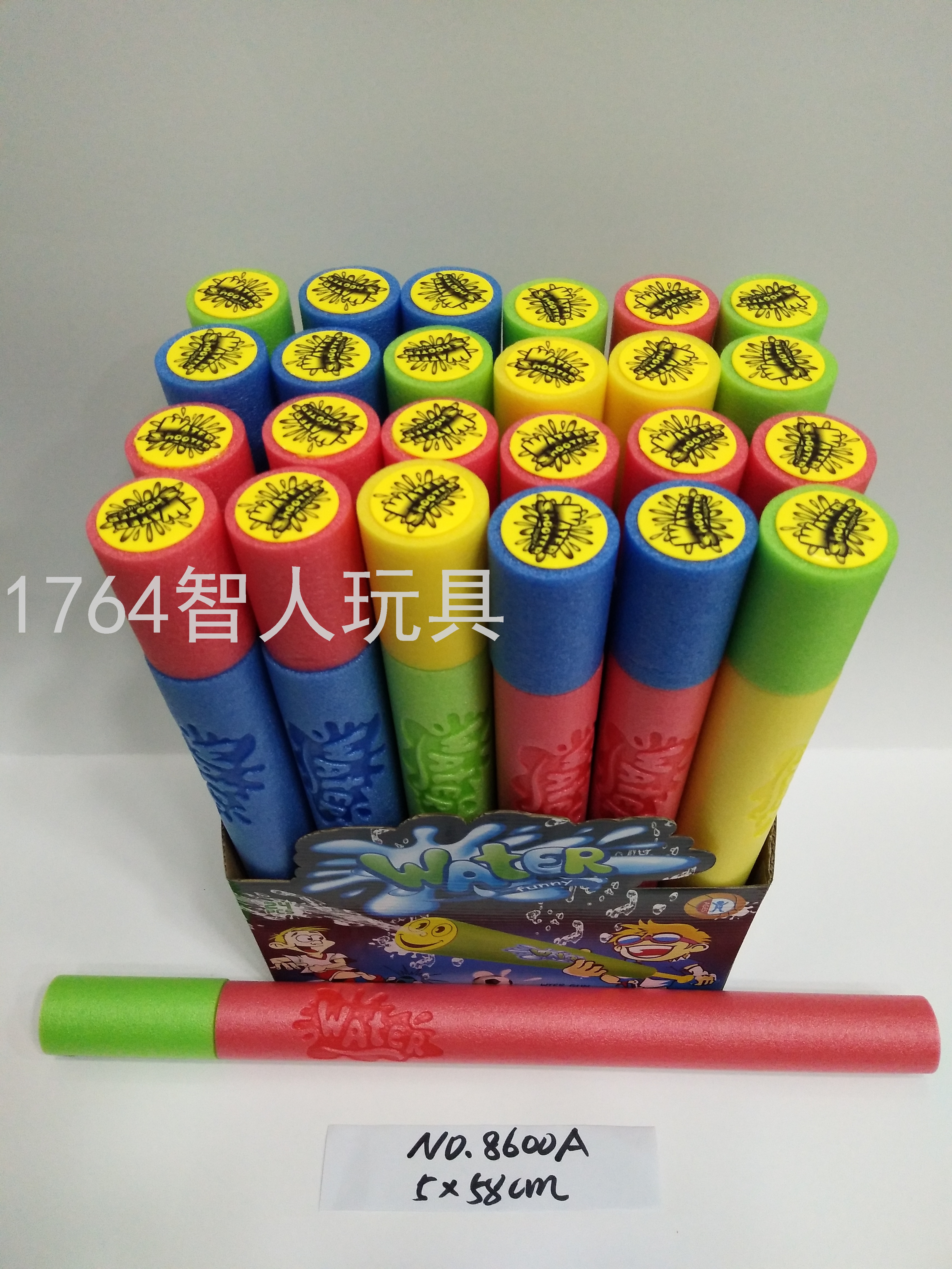 EVA水炮枪彩盒装抽拉式儿童玩具打水仗神器玩具水枪储水枪