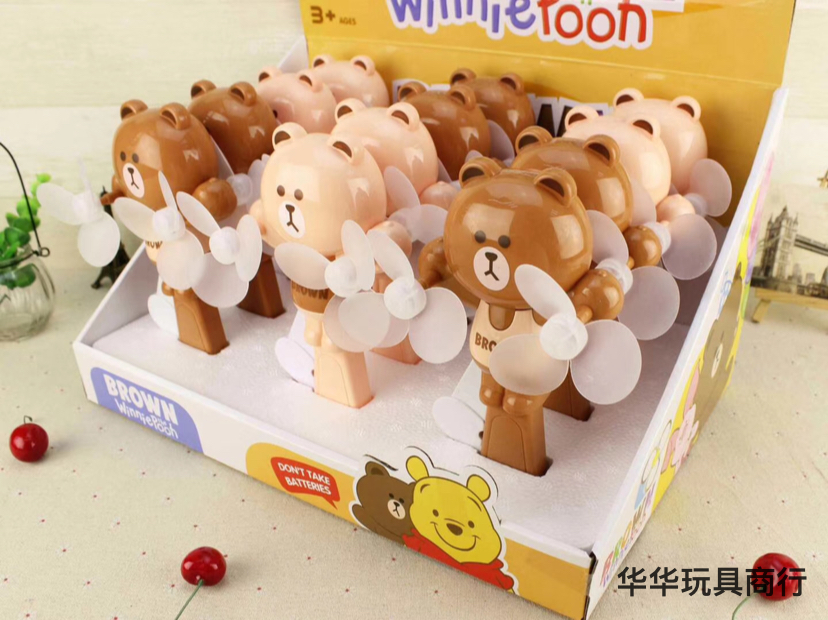 热卖抱抱熊双头手压风扇  手持双头手压小风扇  迷你手压小风扇