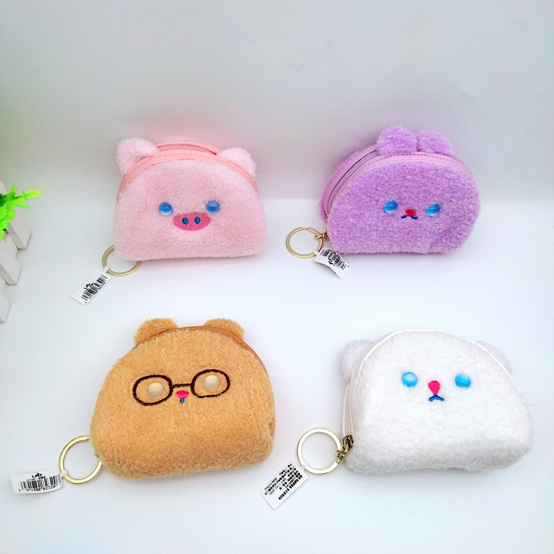 新款可爱呆萌毛绒动物零钱包口红包数据线包儿童零钱袋货源批发