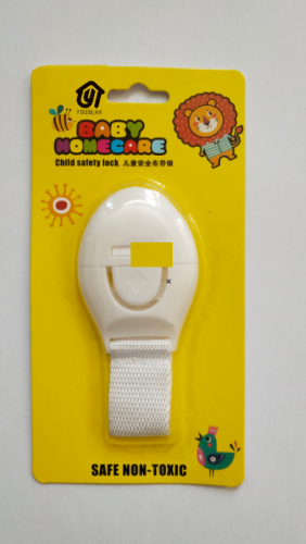 Baby Safety Lock/Bag Lock/Lengthened Lock/Safety Lock/Baby Safety Products Anti-Collision Reminder