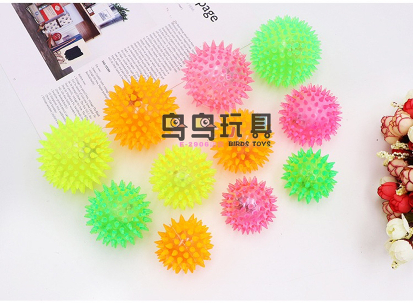 闪光弹力按摩球 跳跳球 带刺球 发光按摩球 宠物玩具地摊夜市批发