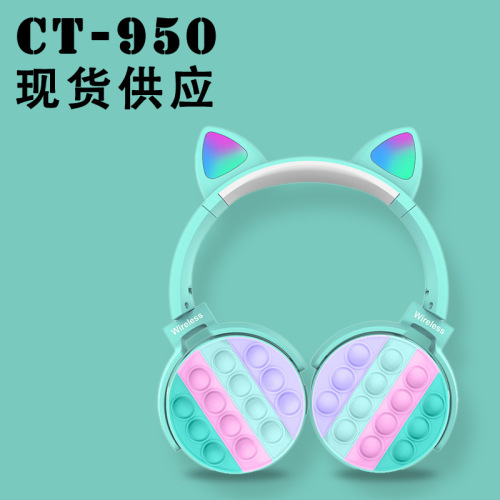 Cross-Border New Arrival CT-950 Cat Ear Wireless Bluetooth Headset Headset Stereo Plug TF Card Decompression Headset