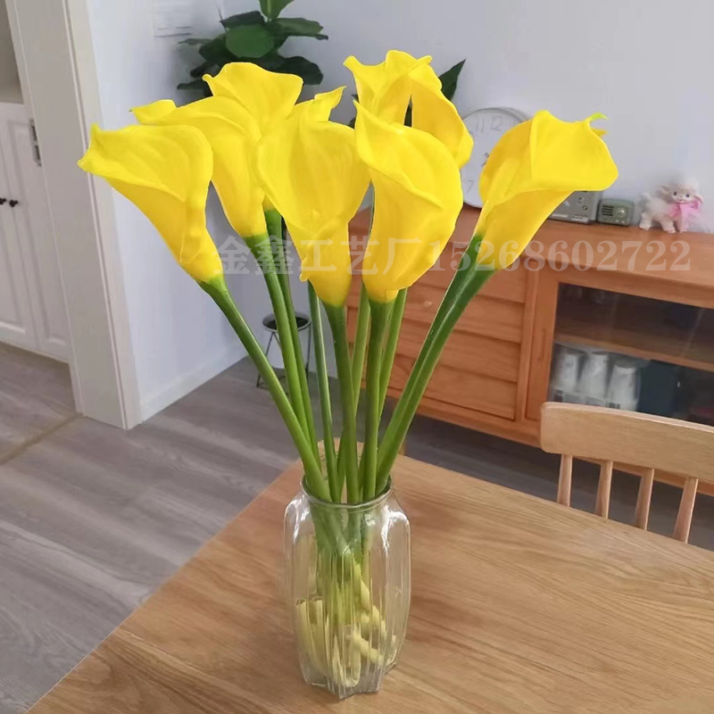 eva马蹄莲pu手感胶百合红掌仿真花客厅插花婚庆装饰花家居摆件