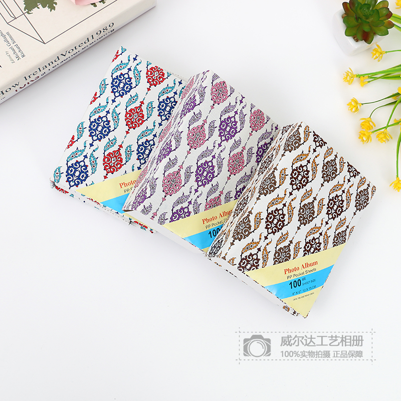 宝宝成长记录纪念册做相册本手工diy洗照片书收纳本100张相册集