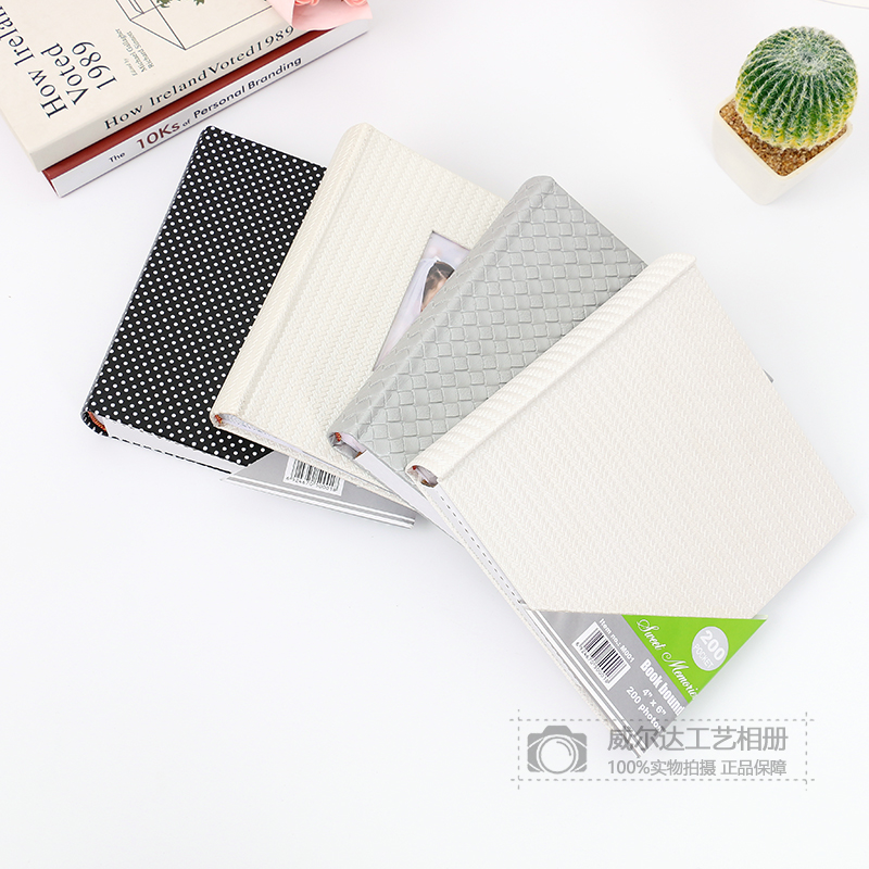跨境销款pu皮面手写笔记相册家庭影集插入式手工集邮相册厂家批发