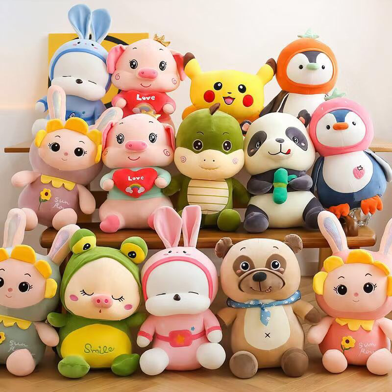 毛绒玩具各种卡通玩偶公仔