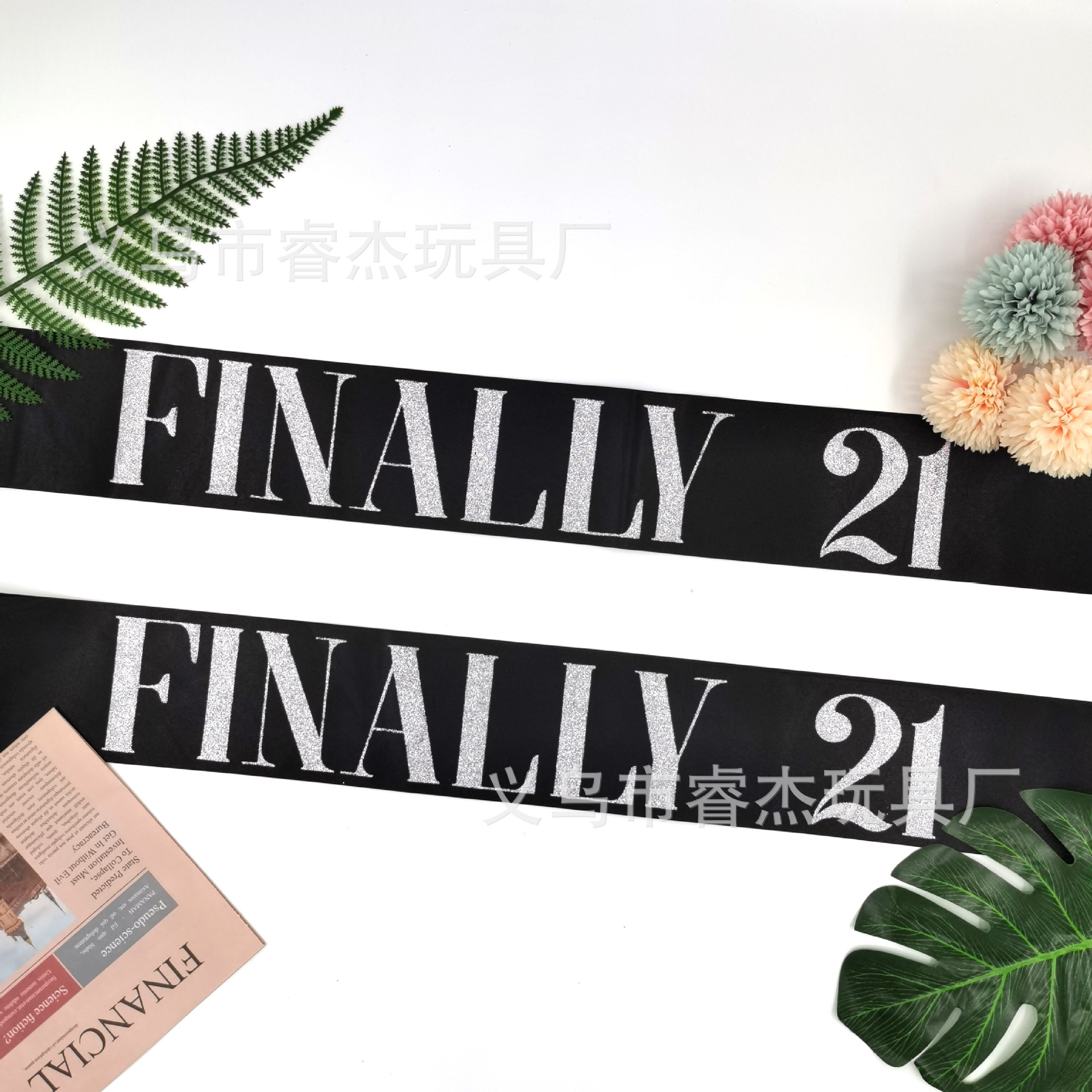 工厂定制派对舞会色丁布葱粉字Finally 21岁生日礼仪带生日肩带