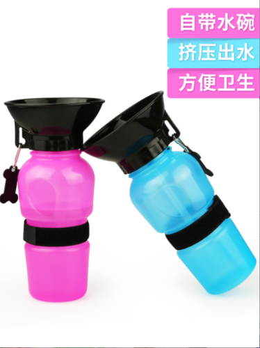 Dog Water Fountain Portable Outing Kettle Golden Retriever Teddy Small and Medium Squeeze Water Cup Cat Pet Supplies