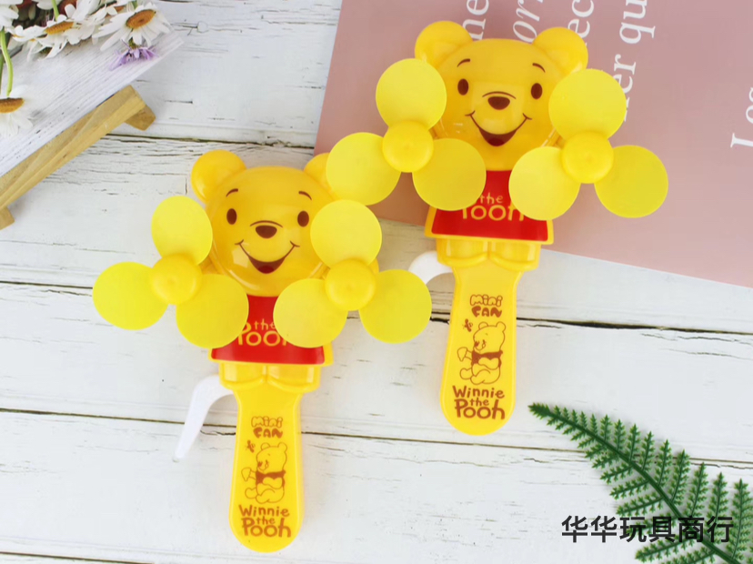 热卖黄熊双头手压风扇   手持手压小风扇   迷你双头手压小风扇