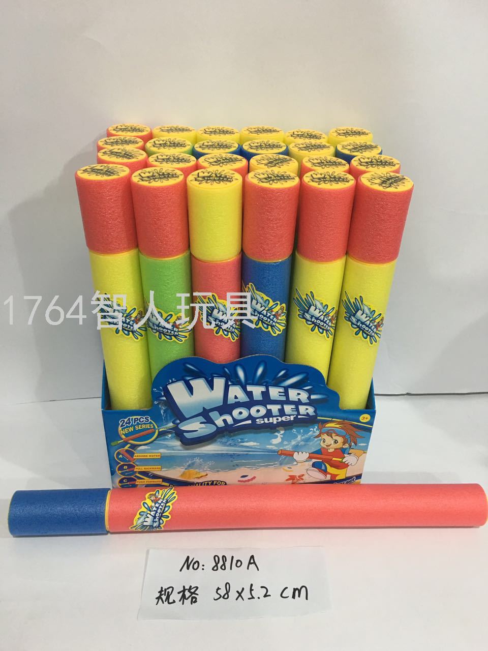 彩盒装抽拉式EVA水炮枪儿童玩具打水仗神器玩具水枪储水枪
