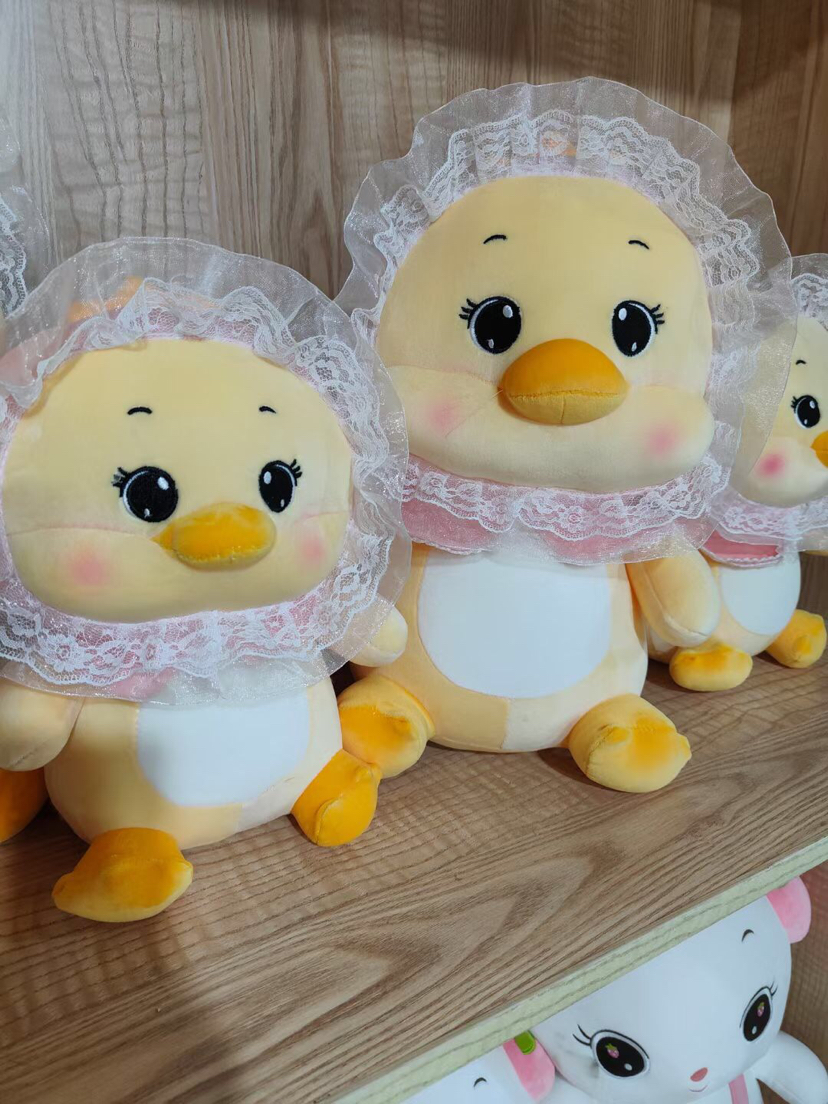 毛绒玩具时光小鸭子公仔玩偶