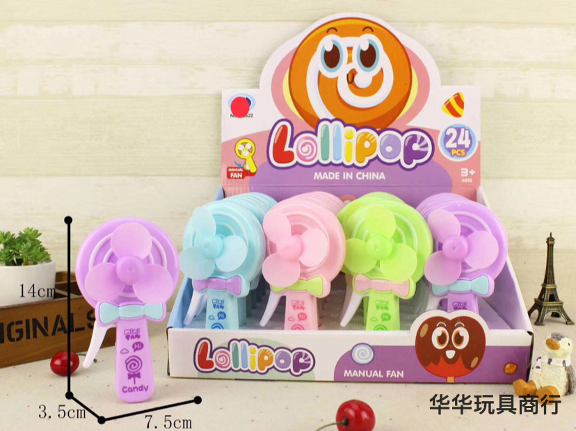 热卖棒棒糖单头手压风扇 手持迷你小风扇   单头手压小风扇