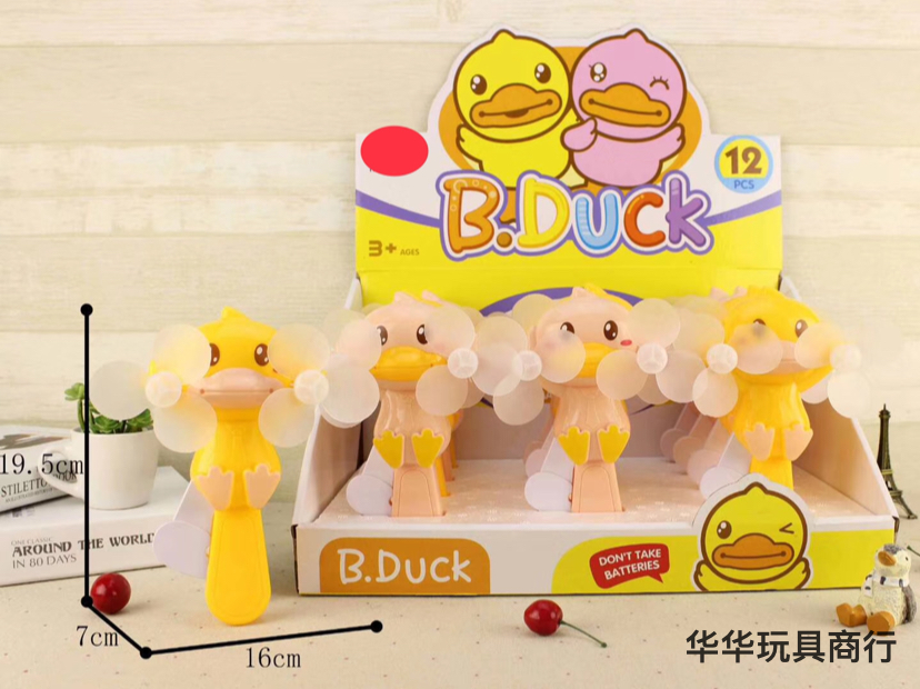 热卖小黄鸭大双头手压风扇 手持手压小风扇  迷你大双头手压风扇