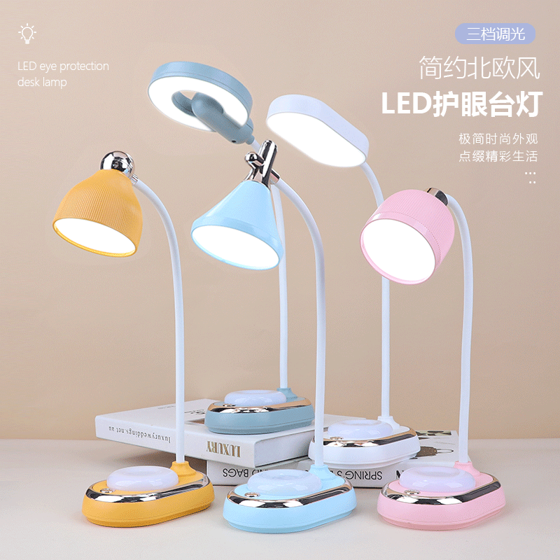 厂家直销北欧风LED触摸台灯时尚简约桌面USB充电台灯卧室小夜灯