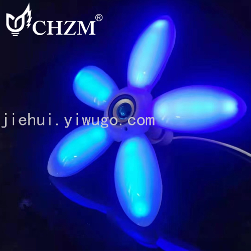 cross-border new lotus led bluetooth music light colorful five-leaf leaf light colorful remote control folding light audio