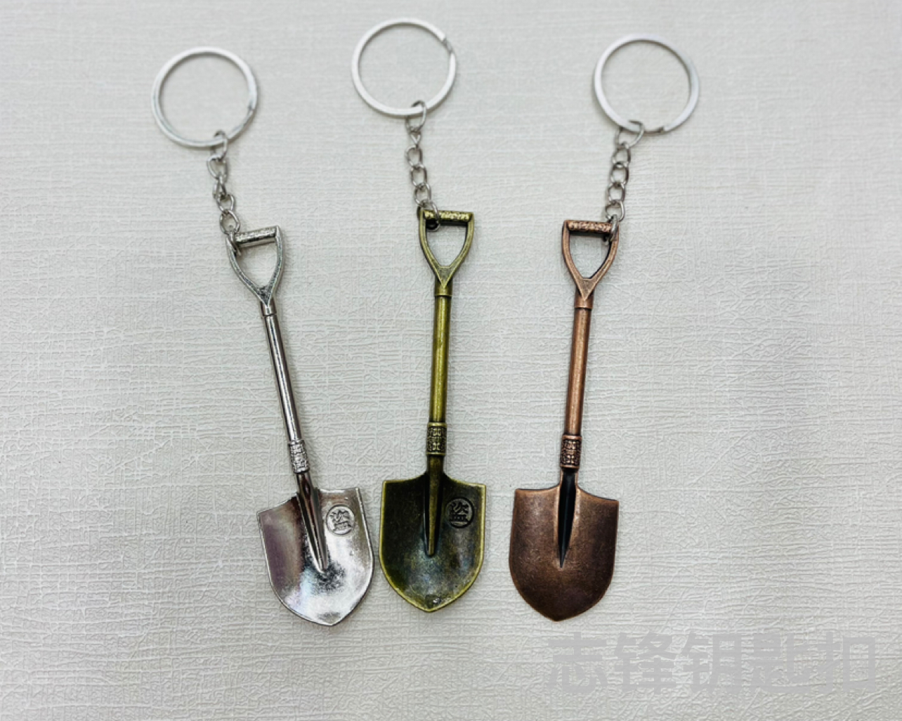 合金钥匙扣工具挂件滑板钥匙扣剃刀铲子叉子迷你不锈钢工具小礼品