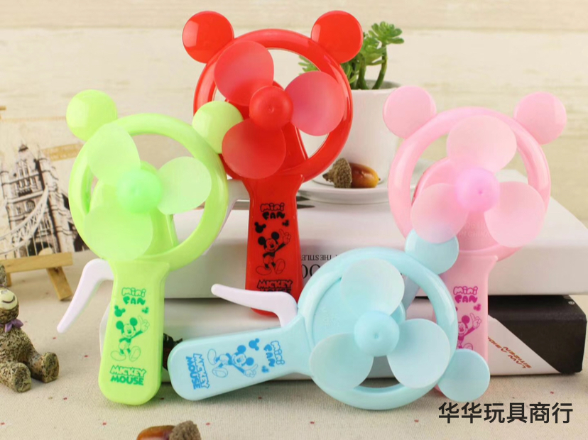 热卖小号米老鼠单头手压风扇  手持手压小风扇 迷你单头手压小风扇