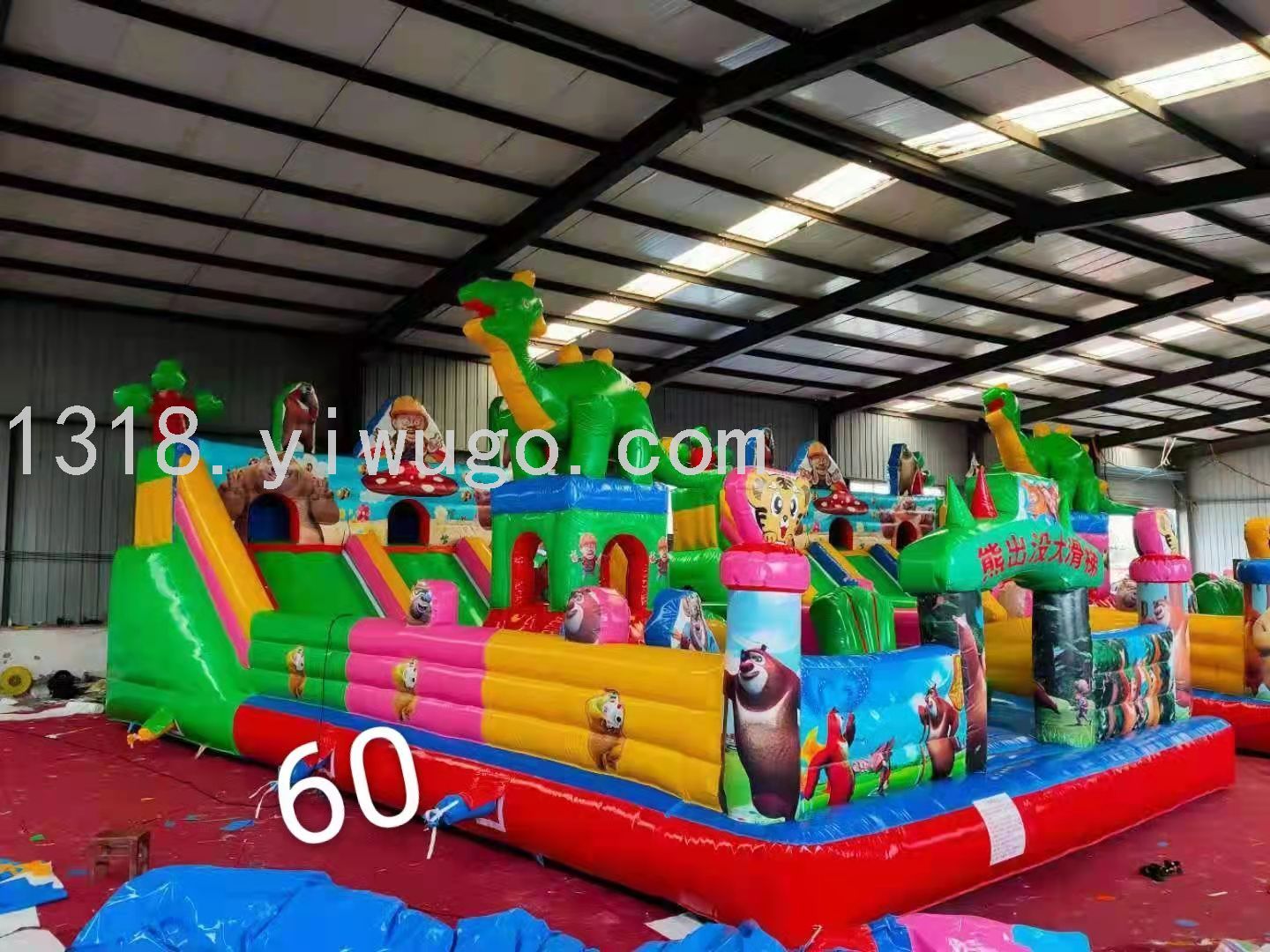 义乌厂家直销户外大小型充气玩具充气城堡淘气堡充气滑梯跳床水池