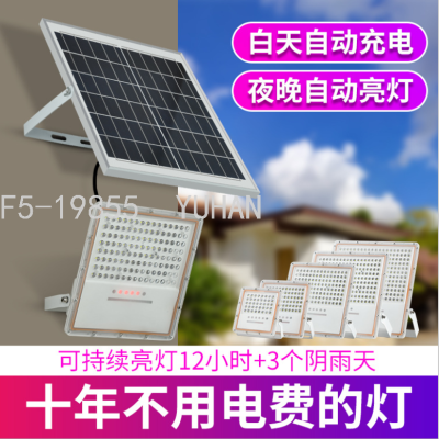 LED Solar Energy Project Lamp New Outdoor Rural Road Home Super Bright Waterproof