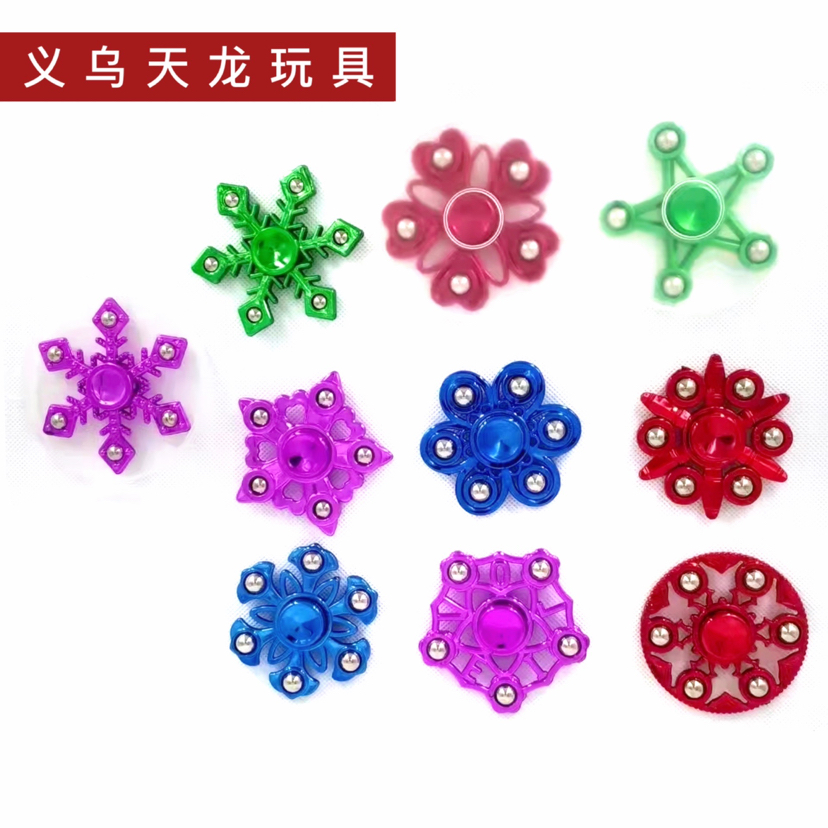 新款电镀钢珠指尖陀螺学生手指六珠指间陀镙儿童地摊玩具