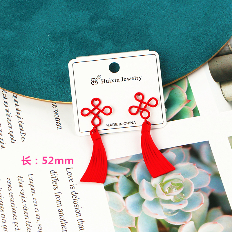 复古国风耳饰批发本命年红色耳环厂家直供女喜庆中国结流苏耳钉