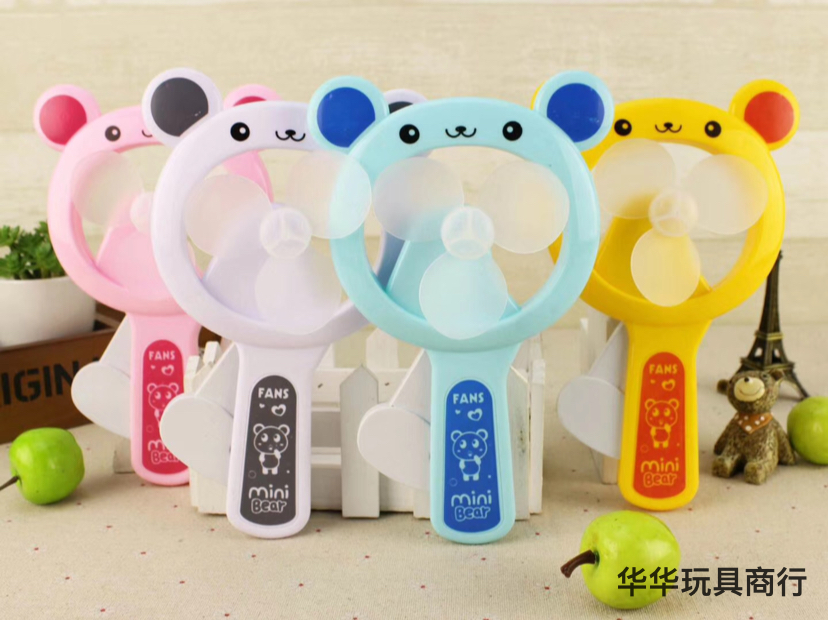 热卖抱抱熊大单头手压风扇 手持迷你手压风扇  单头手压小风扇