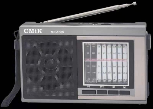 Antique Multi-Band Radio with Bluetooth MK-1069