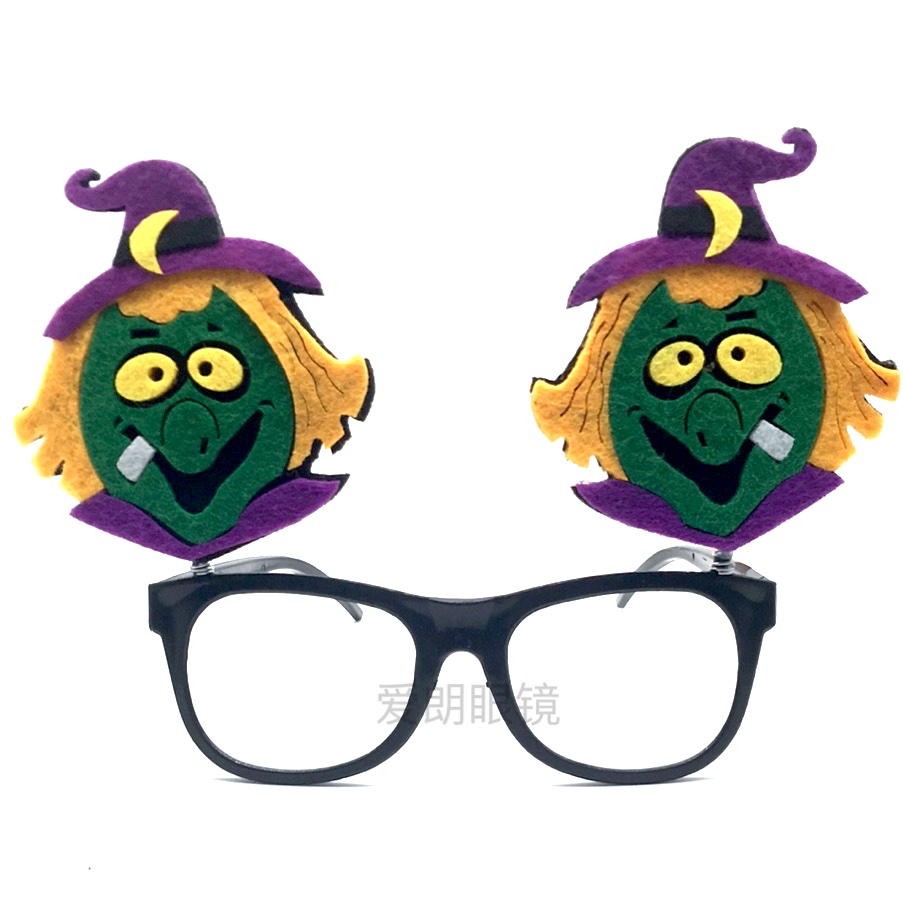 新款热销节日搞怪眼镜ins个性聚会派对万圣节整蛊装饰骷髅头南瓜