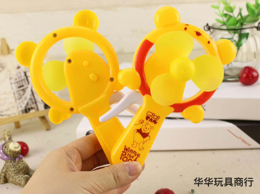 热卖小号黄熊单头手压风扇  手持手压小风扇  迷你单头手压小风扇